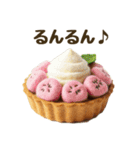 フェルトスイーツのあいさつ（個別スタンプ：40）