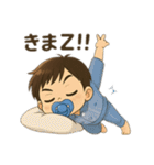育児にも使えるスタンプ（個別スタンプ：1）