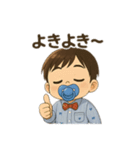 育児にも使えるスタンプ（個別スタンプ：5）
