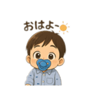 育児にも使えるスタンプ（個別スタンプ：6）