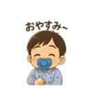 育児にも使えるスタンプ（個別スタンプ：8）