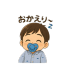 育児にも使えるスタンプ（個別スタンプ：10）