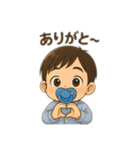 育児にも使えるスタンプ（個別スタンプ：11）
