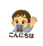 育児にも使えるスタンプ（個別スタンプ：14）