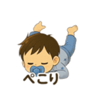 育児にも使えるスタンプ（個別スタンプ：15）