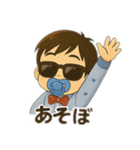 育児にも使えるスタンプ（個別スタンプ：16）