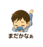 育児にも使えるスタンプ（個別スタンプ：18）