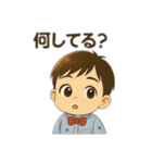 育児にも使えるスタンプ（個別スタンプ：19）