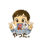 育児にも使えるスタンプ（個別スタンプ：20）