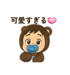 育児にも使えるスタンプ（個別スタンプ：24）