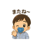 育児にも使えるスタンプ（個別スタンプ：26）