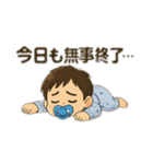 育児にも使えるスタンプ（個別スタンプ：28）