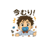 育児にも使えるスタンプ（個別スタンプ：29）