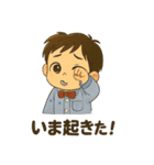 育児にも使えるスタンプ（個別スタンプ：30）