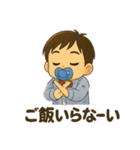 育児にも使えるスタンプ（個別スタンプ：31）