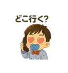 育児にも使えるスタンプ（個別スタンプ：39）