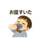 育児にも使えるスタンプ（個別スタンプ：40）