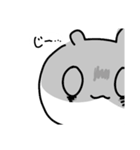 しろくまの変な日常（個別スタンプ：14）