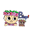 noritamagogo（onigiri）（個別スタンプ：9）