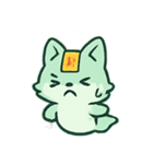 お札キツネ 幽霊行進（個別スタンプ：5）