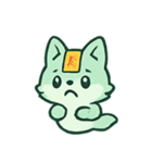 お札キツネ 幽霊行進（個別スタンプ：6）