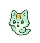 お札キツネ 幽霊行進（個別スタンプ：7）
