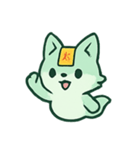 お札キツネ 幽霊行進（個別スタンプ：8）