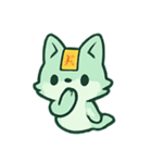 お札キツネ 幽霊行進（個別スタンプ：9）
