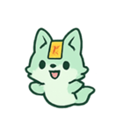 お札キツネ 幽霊行進（個別スタンプ：10）