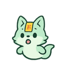 お札キツネ 幽霊行進（個別スタンプ：11）