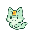 お札キツネ 幽霊行進（個別スタンプ：16）