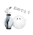 ゴルフ ボールちゃん（個別スタンプ：4）