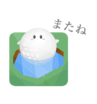 ゴルフ ボールちゃん（個別スタンプ：6）