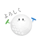 ゴルフ ボールちゃん（個別スタンプ：10）