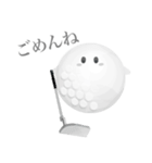 ゴルフ ボールちゃん（個別スタンプ：15）