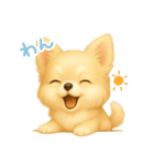 わんで伝えるチワワ JP（個別スタンプ：3）