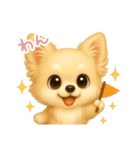 わんで伝えるチワワ JP（個別スタンプ：5）