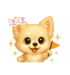 わんで伝えるチワワ TW（個別スタンプ：5）