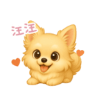わんで伝えるチワワ TW（個別スタンプ：8）