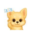 わんで伝えるチワワ TW（個別スタンプ：9）