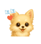 わんで伝えるチワワ TW（個別スタンプ：15）