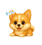わんで伝えるコーギー JP（個別スタンプ：6）