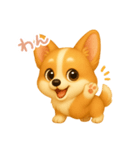 わんで伝えるコーギー JP（個別スタンプ：16）
