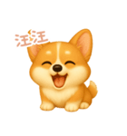 わんで伝えるコーギー TW（個別スタンプ：1）