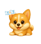 わんで伝えるコーギー TW（個別スタンプ：6）