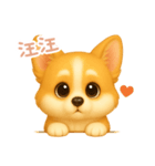 わんで伝えるコーギー TW（個別スタンプ：7）