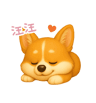 わんで伝えるコーギー TW（個別スタンプ：8）