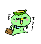 かっぱのお仕事（個別スタンプ：2）