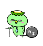 かっぱのお仕事（個別スタンプ：11）