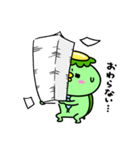かっぱのお仕事（個別スタンプ：12）